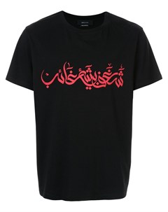 Qasimi футболка a passion for something absent m черный Qasimi