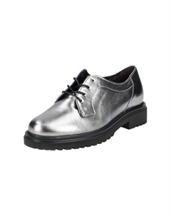 Кожаные полуботинки, серебряный Gabor