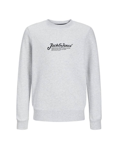 Свитер бо толстовка, белый Jack & jones