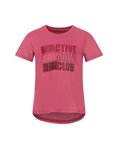 Футболка Julietta с технологией быстрого высыхания, цвет 4051 malaga Zigzag