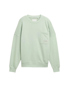 Свитшот с нагрудным карманом для детей, серый Tom tailor