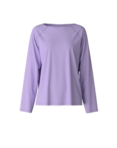 Рубашка с длинным рукавом favorites xtra, лавандовый Calida