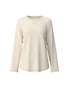 Рубашка с длинными рукавами любимые кошки, бежевый Calida