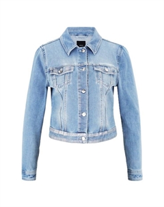 Джинсовая куртка с отложным воротником, синий Zero