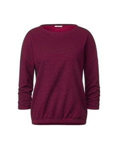 Толстовка, розовый Cecil