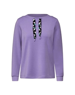Толстовка, сиреневый Cecil