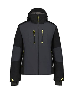 Лыжная куртка с капюшоном и воротником-стойкой, серый Luhta