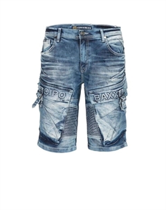 Шорты, синий Cipo&baxx
