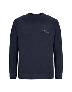 Свитер альбрек, синий Jan vanderstorm