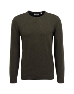 Тонкий вязаный свитер с круглым вырезом, мультиколор S.oliver