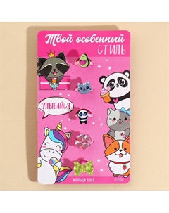 Кольцо Art beauty