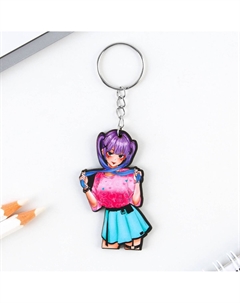 Брелок для ключей аниме Сима-ленд