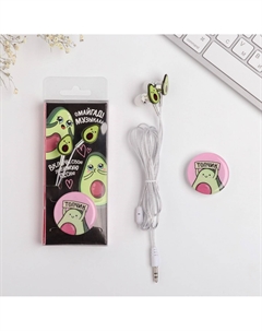 Подарочный набор: наушники вакуумные и попсокет Сима-ленд