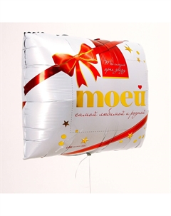 Воздушные шары фольгированные 31 Leti