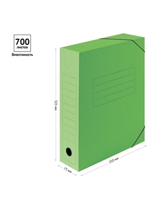 Папка архивная на резинках, микрогофрокартон, 75 мм, до 700 л, зеленый Calligrata