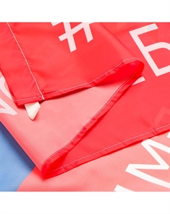 Флаг россии z Take it easy