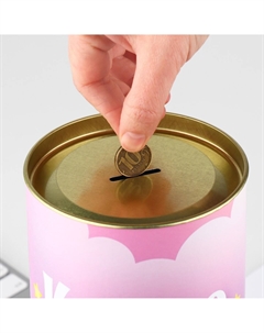 Копилка xxl Сима-ленд