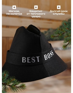 Шапка Добропаровъ