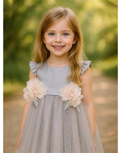 Платье Noble people