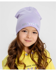 Шапка бини сиреневая для девочки Button blue