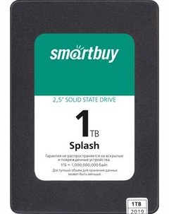 Накопитель SSD 2.5'' SBSSD-001TT-MX902-25S3 Splash 1TB SATA 6Gb/s TLC 560/500MB/s IOPS 89K MTBF 1.5M 7mm Smartbuy