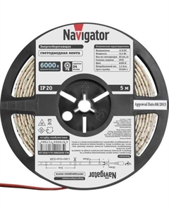 Лента светодиодная Navigator NLS-5050СW60-14.4-IP20-12V 60LED/м, 14,4Вт, 12В DC, нарез. кр. 50мм, дневной белый 6000К, IP20, 5м. в ролле (71768)