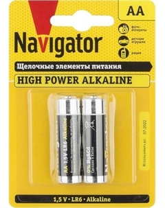 Батарейка Navigator NBT-NE-LR6-BP2 алкалиновая AA/LR6 (блист.2шт) (94752)
