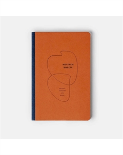 Блокнот "Мечтаем вместе" Пи_ши