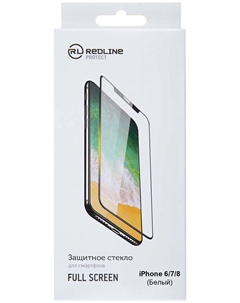 Защитный экран Red Line iPhone 6/7/8 Full Screen tempered glass белый (комплект 2 шт.) Red line