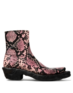 Ботинки Venga, розовый Camper lab