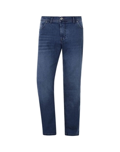 Джинсы с заниженной талией Jaame, синий Jan vanderstorm