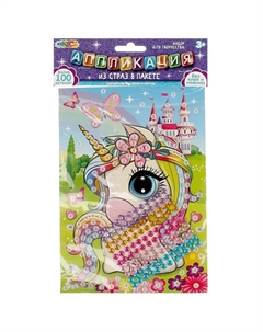 Набор для творчества (аппликация/мозаика) GEMPACK-109032 Multi art