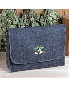 Набор для бани 5 предметов (портфель, шапка, тапочки Добропаровъ