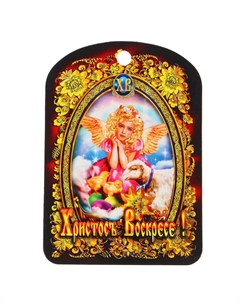 Доска разделочная пасхальная Nobrand