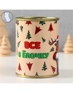 Носки Сима-ленд