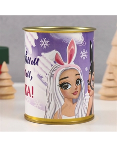 Носки Сима-ленд