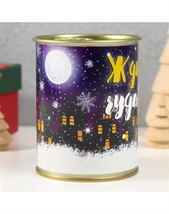 Носки Сима-ленд