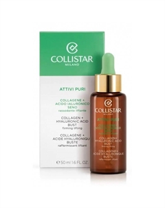 Сыворотка для тела Сыворотка для тела Collistar