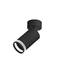 Светильник потолочный НПБ In home