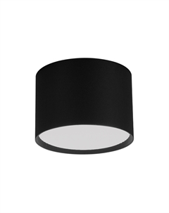 Светильник потолочный НПБ In home