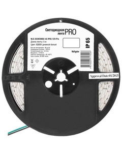 Лента светодиодная Navigator NLS-3528CW60-4.8-IP65-12V-Pro 60LED/м, 4,8Вт, 12В DC, нарез. кр. 50мм, дневной белый 6000К, IP65, 5м. в ролле (71702)