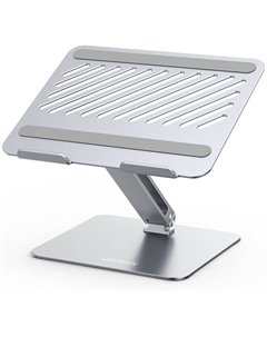 Подставка UGREEN LP339 40291_ для ноутбука, складная, цвет: серебристый Ugreen
