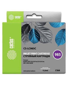 Картридж Cactus CS-LC985C, голубой / CS-LC985C