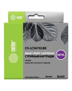 Картридж Cactus CS-LC567XLBK, черный / CS-LC567XLBK