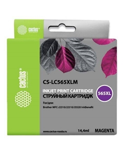 Картридж Cactus CS-LC565XLM, пурпурный / CS-LC565XLM