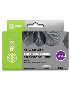 Картридж Cactus CS-LC1280XBK, черный / CS-LC1280XBK