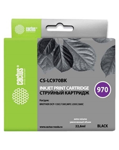 Картридж Cactus CS-LC970BK, черный / CS-LC970BK
