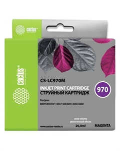 Картридж Cactus CS-LC970M, пурпурный / CS-LC970M