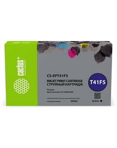 Картридж струйный Cactus CS-EPT41F5 T41F5 черный (350мл) для Epson SureColor SC-T5400M/SC-T3405/SC-T5405