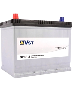 Автомобильный аккумулятор 75 Ач прямая полярность D26R Vst